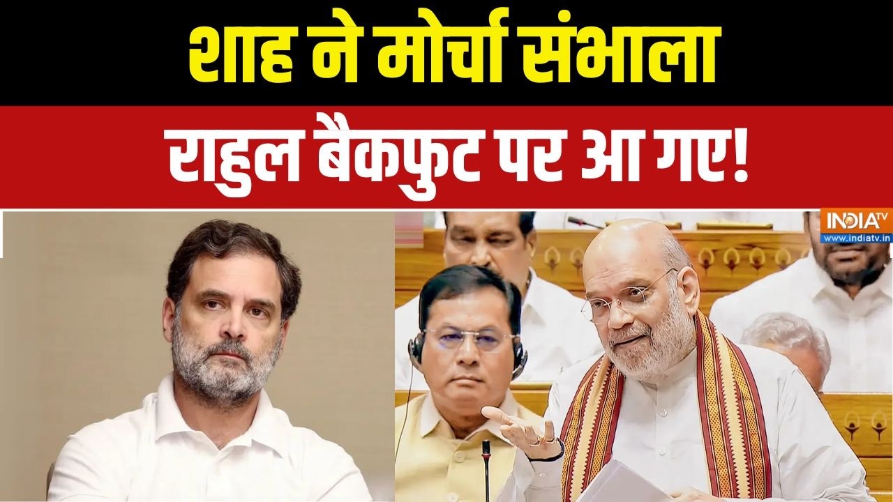 Parliament Monsoon Session : विपक्ष के हर सवाल का जवाब देने के लिए तैयार