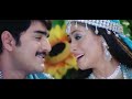 A Aa E Ee Movie Video Songs Acchata Mucchata Video Song Srikanth Sadha Shalimarcinema