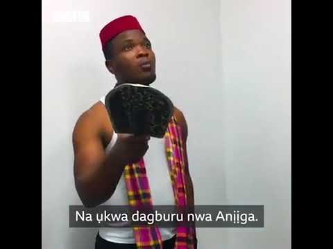 NWA ANIIGA song- Gini mere nwa Aniiga?