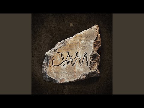 Video thumbnail for DAM (Extended Ver.)