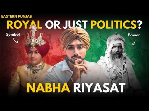 Nabha Riyasat: Truth vs Reality