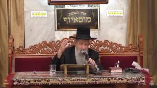 משנה באבות קיום המצוות לשם שמיים ניסן תשפג