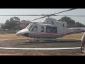 Jajan Landing Pvkn College