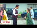 Tum Dena Saath Mera New Promo 12th May 2026 Rakshit Ne Bachai Appu Ki Jaan
