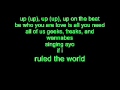 Big Time Rush-If I Ruled The World feat iyaz ...