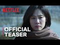 Official Teaser [ENG SUB]