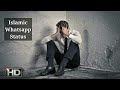 Emotional Gunah Ki Pahchan Islamic Whatsapp Status