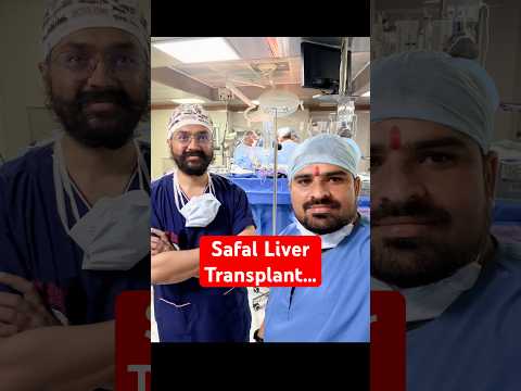 Kya kar diya aaj Liverguru ne? Dr Gursagar Singh Sahota #LiverTransplantPunjab
