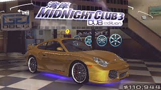 Midnight Club 3: Gemballa Turbo Coupe - Atlanta Stages