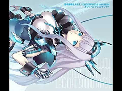 DoDonPachi Maximum Original Soundtrack - Grieving Womb (Stage4)