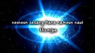 4men only you lyrics