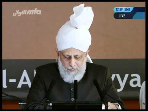 Malayalam Friday Sermon 16th September 2011 - Islam Ahmadiyya