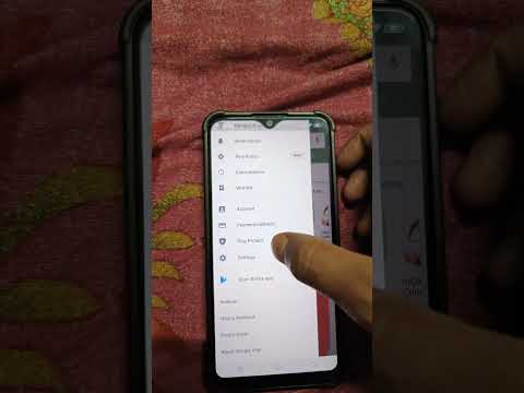 how to update old Play Store
