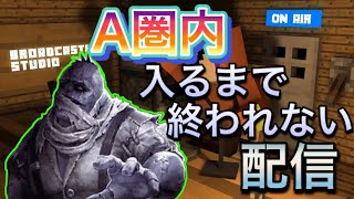 【第五人格】マナーモードにしてた死にたい【identity V】【アイデンティティファイブ】