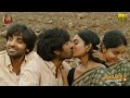 Ananya Nagalla S First Intimate Hot Liplock Kissing Scene