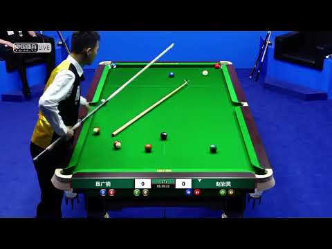 Yin Guangnan VS Zhao Yanhao - Stage 1 - Joy Cup 2020 Chinese Pool Masters Wuhan Station