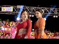 Pritipaswan मकईया में राजा जी Makaiya Me Raja Ji Priti Paswan Stage Prog