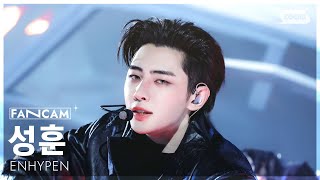 Download lagu [안방1열 직캠4K] 엔하이픈 성훈 'Knife' (ENHYPEN SUNGHOON FanCam) @SBS Inkigayo 260118 mp3
