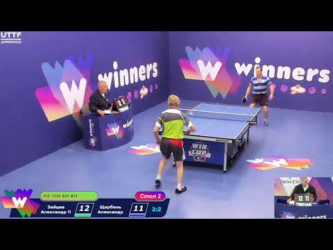 WINners CUP table 2  23.08  Zaitsev Aleksandr P - Shcherban Aleksandr 11:00
