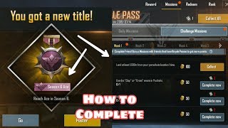 Pubg Season 6 Ace Parachute - Pubg 2all Site Free Uc - 