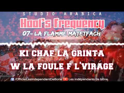 Les indépendants De Bône - Album "Hool's Frequency" - LA FLAMME MATETFACH