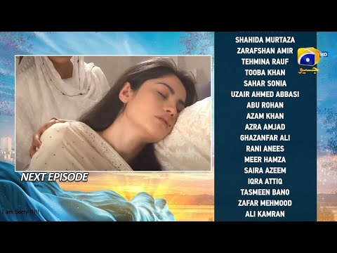 Khumar New Episode 18 Teaser | Khumar Episode 18 Promo | Neelm Muneer | Dramas Update