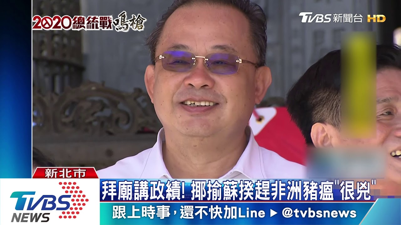 柯稱雙城是兩岸唯一正式平台 總統嗆聲