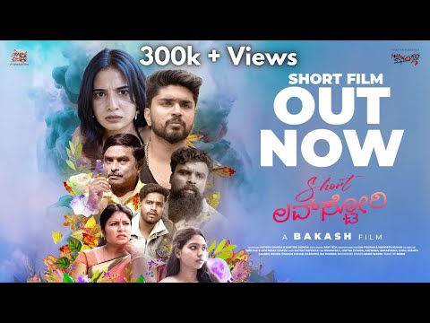 JV productions and Rockingstarrohan