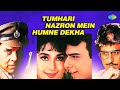 Tumhari Nazron Mein Humne Dekha Kal Ki Awaz Asha Bhosle Kumar Sanu Dharmendra Sameer