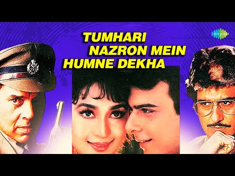 Tumhari Nazron Mein Humne Dekha — watch video