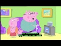 Peppa Pig Series 1 Daddy Gets Fit With Subtitles
