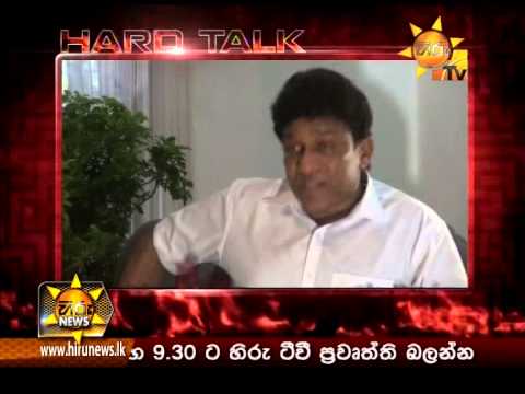 Hiru News 9.30 PM June 28, 2015