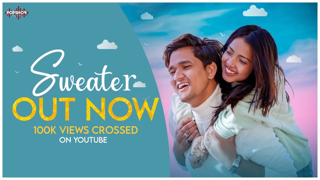 Sweater| Rawmats Lyrics