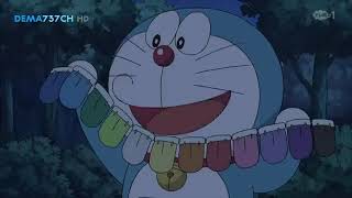 Download lagu TURUN KE BUMI - DORAEMON BAHASA INDONESIA TERBARU NO ZOOM 2025 mp3 Download lagu TURUN KE BUMI - DORAEMON BAHASA INDONESIA TERBARU NO ZOOM 2025 mp3
