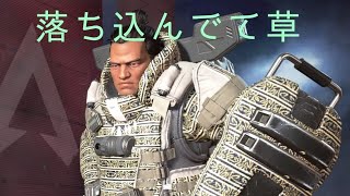 リハビリApex 下