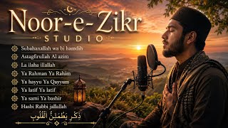 Download lagu “Subhanallah Wa Bihamdih | Dzikr Yunawwirul Qalb 2026” mp3