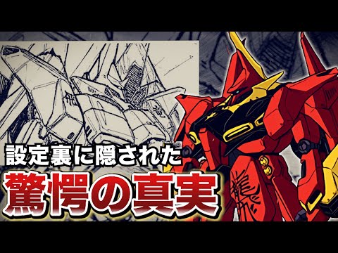 Z 6100 列車がオーヴェル・シュル・オワーズ駅を出発し、クレイユに向かう