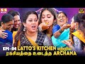 Archana வின் பேச்சை கேட்டு மேடையில் கண்கல�