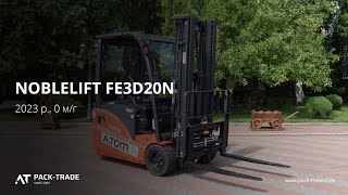 Wózek widłowy trójkołowy Noblelift FE3D20N na sprzedaż - Obrazek 4 | Forkliftonline PL Nowy wózek widłowy trójkołowy Noblelift FE3D20N | Obrazek 4 - Forkliftonline