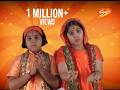 Thare Jhanj Nagada Baje Re By Jaya Kishori Ji
