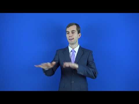 краткосрочный