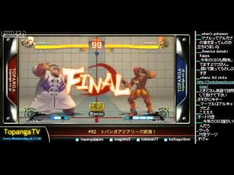 TOPANGA TV#92 Tokido SSF4 AE2012  Tournament 2013.5.08