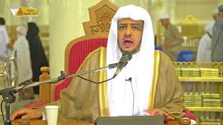 منصة أسوار المعرفة - العقيدة الواسطية (71)إثبات صفة الكلام لله تعالى image