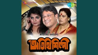 Bhagaban - YouTube