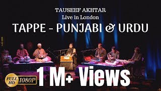 TAPPE (Mahiya) - Punjabi & Urdu  Tauseef Akhta