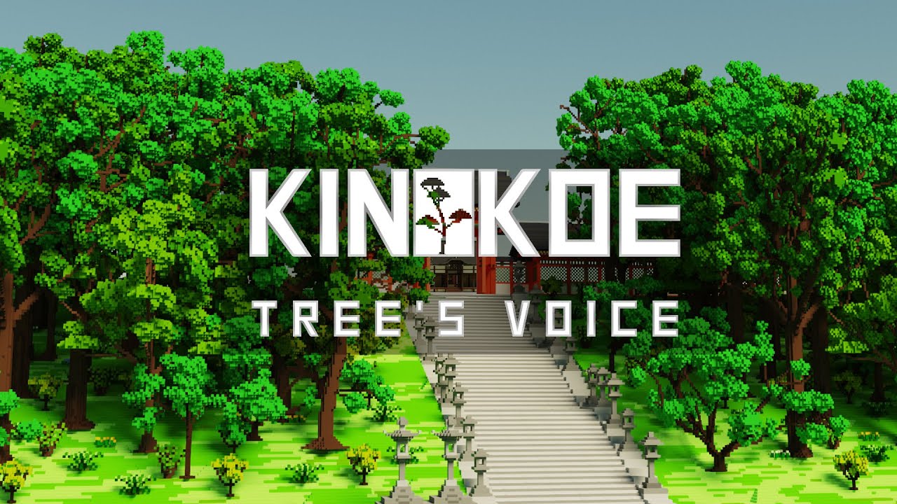 KiNoKoe: Tree's Voice trailer teaser