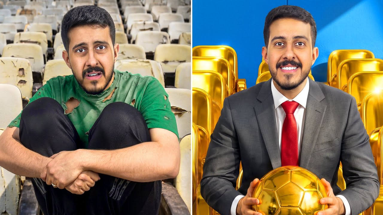 جربت مقاعد من 1 ريال الى 10,000 ريال !