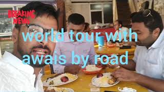 preview picture of video 'pakistan to spain by road part 1-1 2018'