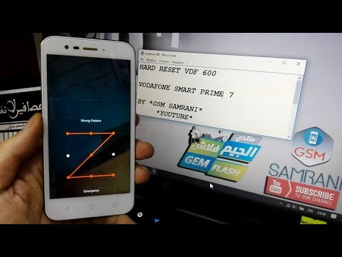 HARD RESET VDF 600 REMOVE PATTERN CODE VODAFONE SMART PRIME 7