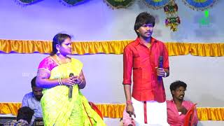 Download lagu atha maga unna nenachu | Anthakudi Ilayaraja & Lakshmi | கிராமிய கலை நிகழ்ச்சி | iriz vision mp3 Download lagu atha maga unna nenachu | Anthakudi Ilayaraja & Lakshmi | கிராமிய கலை நிகழ்ச்சி | iriz vision mp3